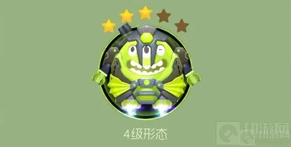 球球大作战合成