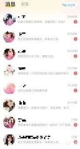 微信投诉指南与方法全解析