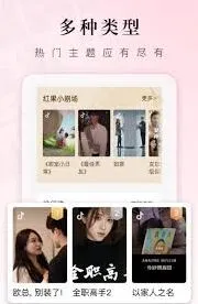 百度app支付宝绑定解除教程
