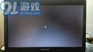 笔记：笔记本电脑开机黑屏故障解决全攻略