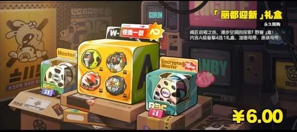 绝区零A级音擎选择全攻略