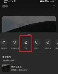 汽水音乐导入本地音乐操作方法