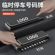 闲鱼手机号