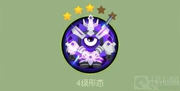 球球大作战绿橄榄