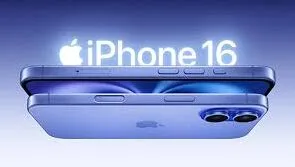京东抢到iphone17首发教程