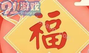 支付宝启动时间