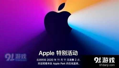 微信桌面时钟使用技巧分享