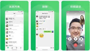 微信鸿蒙版本如何放大字体设置完整教程