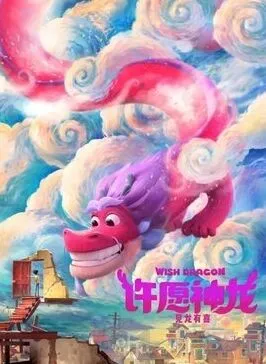 和平精英免费领取