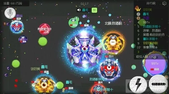 球球大作战战队积分系统全面解析