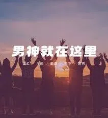 微信人工客服寻找教学指南