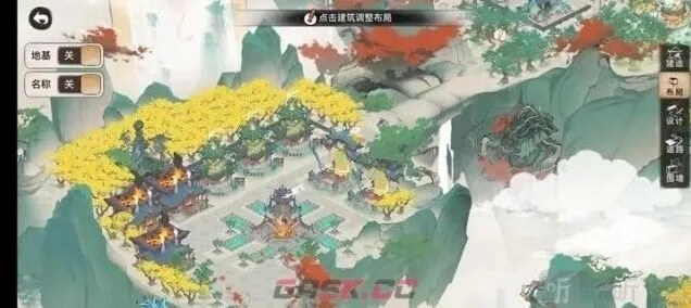 庇护所祖师