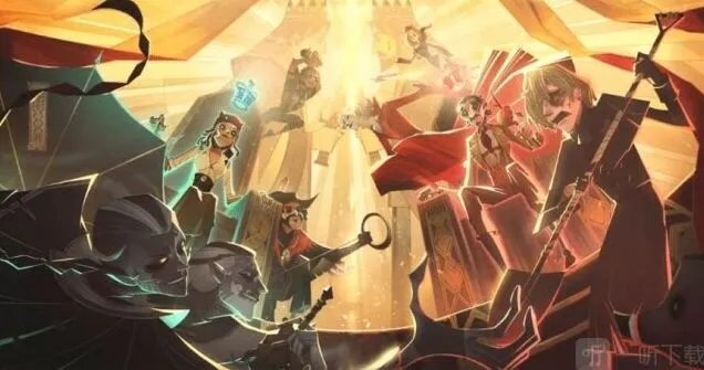 《第五人格》塔罗模式角色教程