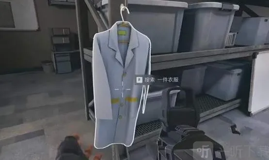 三角洲行动零号