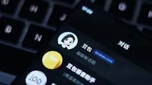豆包手机助手使用模式全解