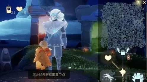光遇如何用升华蜡烛换永久光之翼