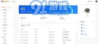 微信如何在