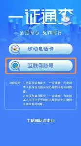 支付宝在这