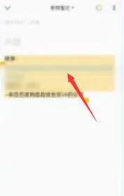 微信百度网盘提取