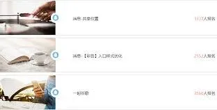 QQ8.8.20更新内容介绍