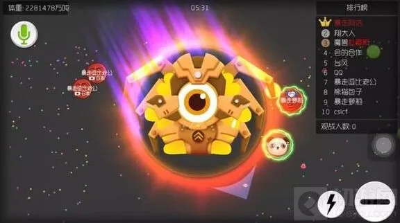 球球大作战时间节奏分析