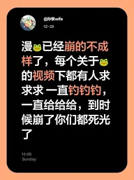 画世界作品链接分享方法
