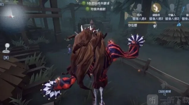 第五人格全监管者擦刀时间评测