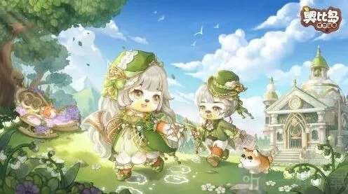 《像素世界》奇食工坊活动流程