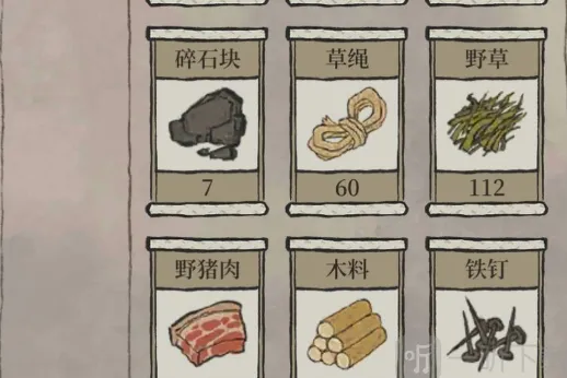 《江南百景图》草绳获取方法教程