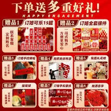 千牛激活店铺操作步骤详解