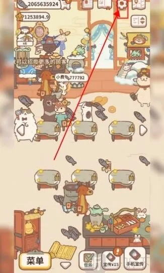 动物餐厅兑换码2024合集