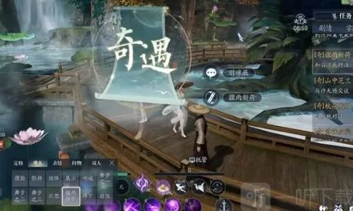 诛仙2桃林奇遇攻略流程分享