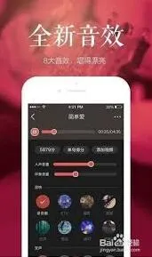 全民K歌歌曲