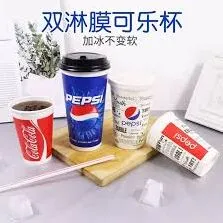 《汽水音乐》歌曲怎么设置成铃声教程
