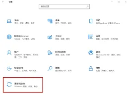 《笔记》：电脑键盘打字错乱解决技巧
