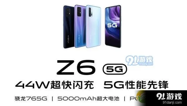 京东价格是多少