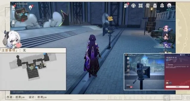 崩坏星穹铁道如狼成就达成全攻略