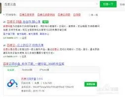微信联系人批量共享操作详解