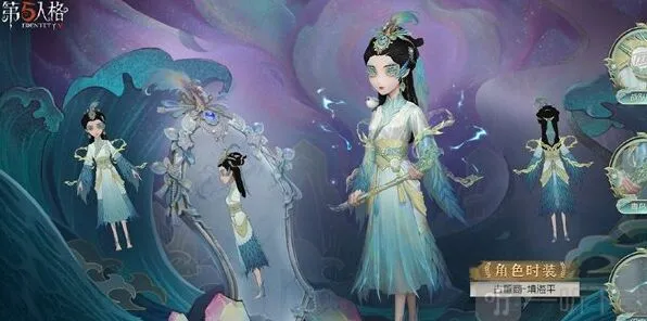 第五人格方法