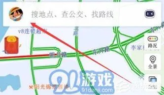 百度位置