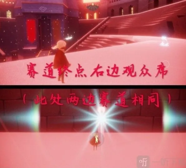 光遇介绍