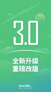 微信怎么查看