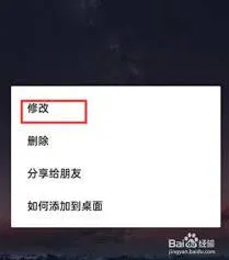 小红书私信