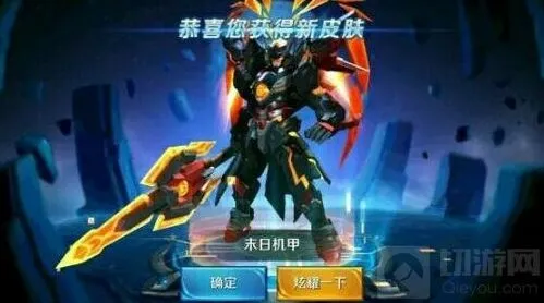王者荣耀吕布对战技巧分享：发育团战技巧解读