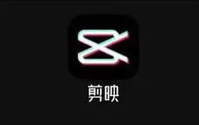 剪映草稿保存技巧完整教程