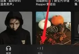 汽水音乐：如何下载歌曲到U盘