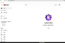 抖音视频平台完整教程分享
