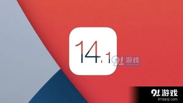 微信iOS 14.1桌面时钟使用技巧分享