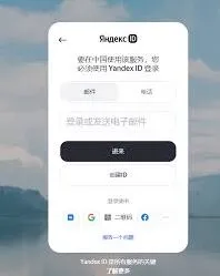 百度步骤