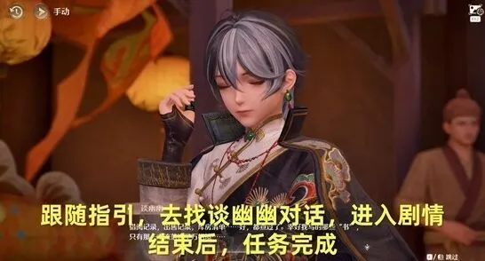 无限暖暖无限
